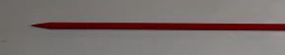 pfahleisen5a841bf0a5c14 pfahleisen.png